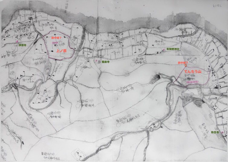 有間野古地図T13 DxO-2
